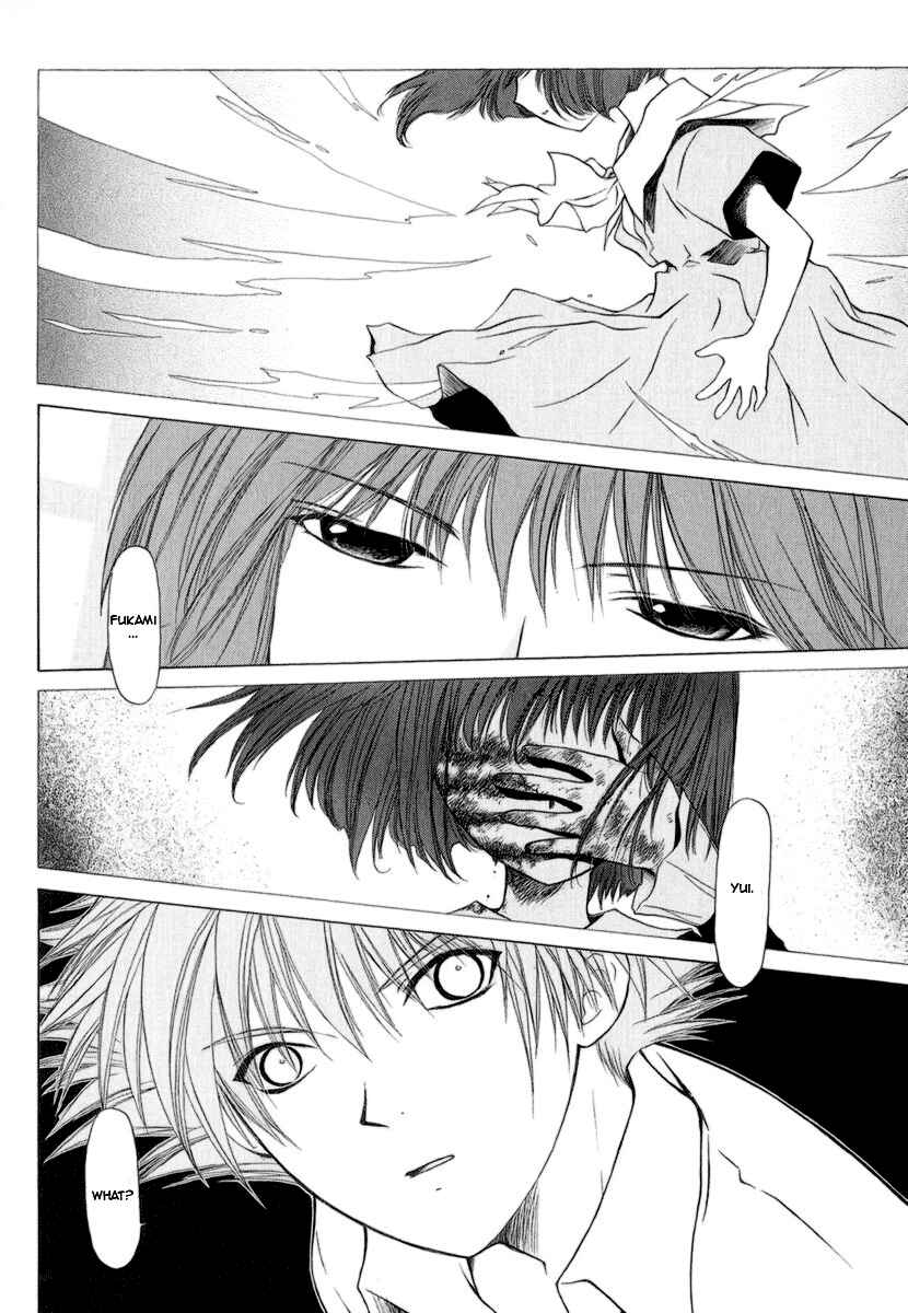 Page 10 Chapter 15 World End Fairytale