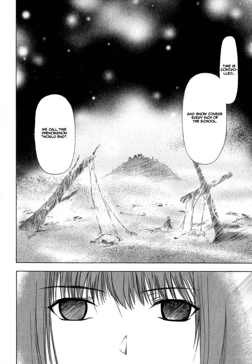 Page 12 Chapter 15 World End Fairytale