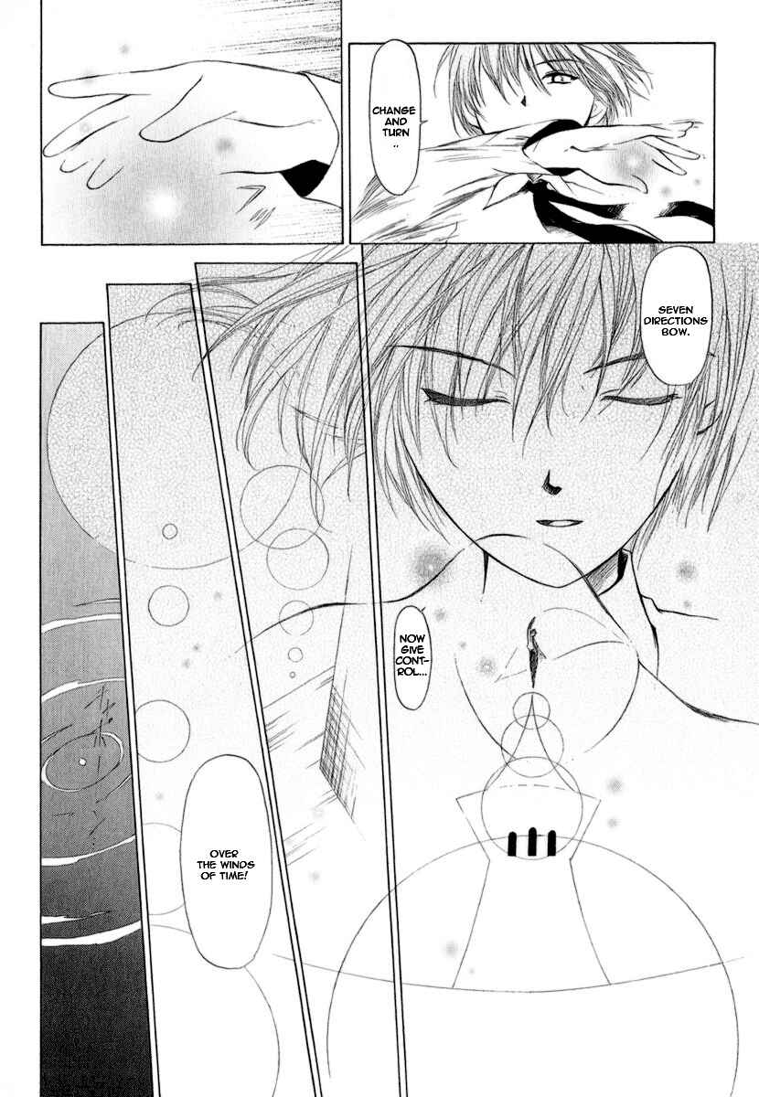 Page 22 Chapter 15 World End Fairytale