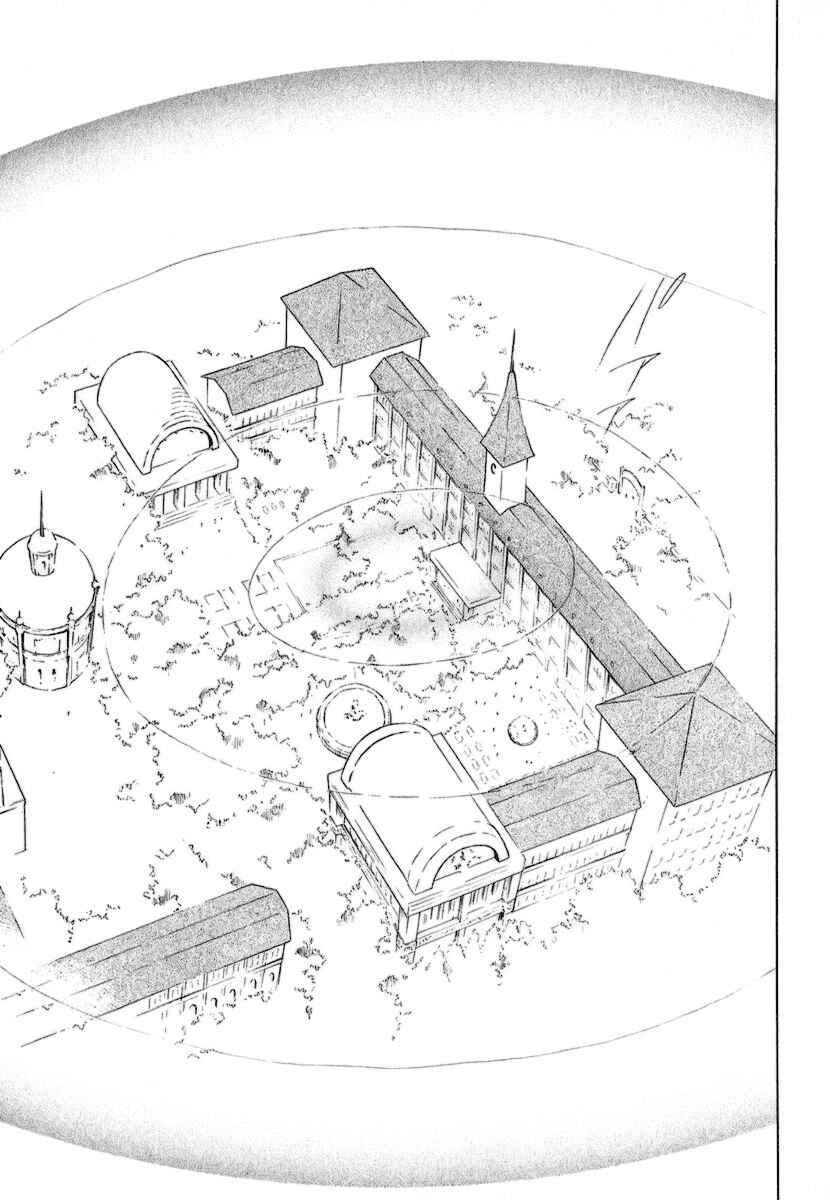 Page 23 Chapter 15 World End Fairytale