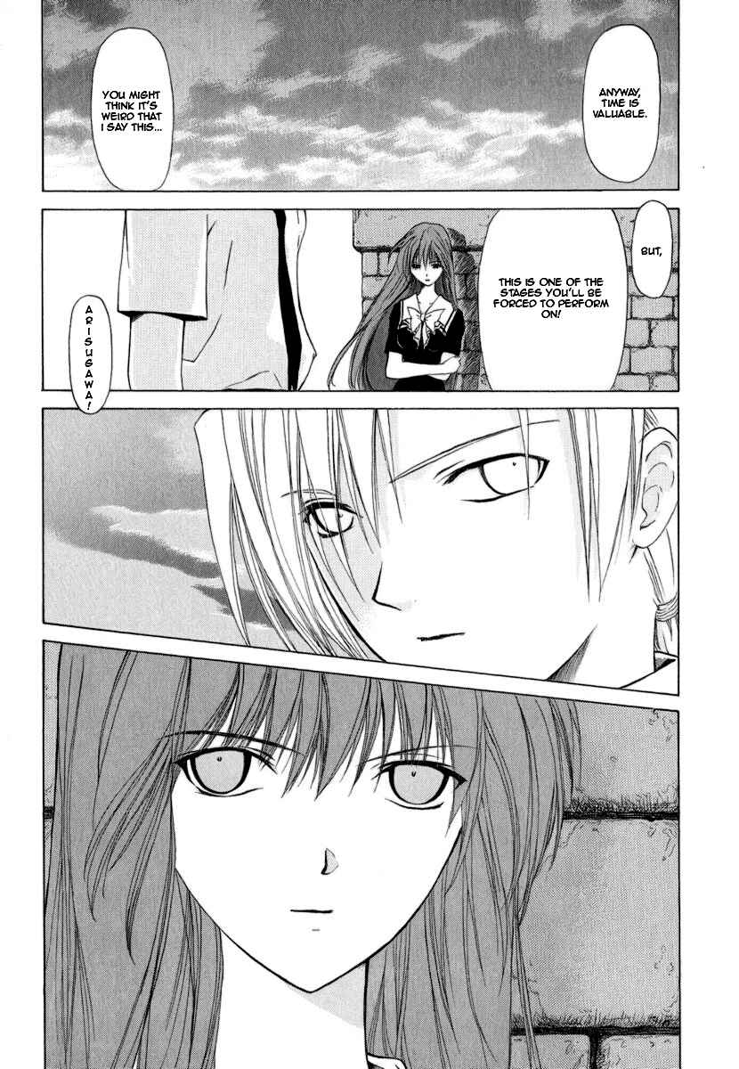 Page 32 Chapter 15 World End Fairytale