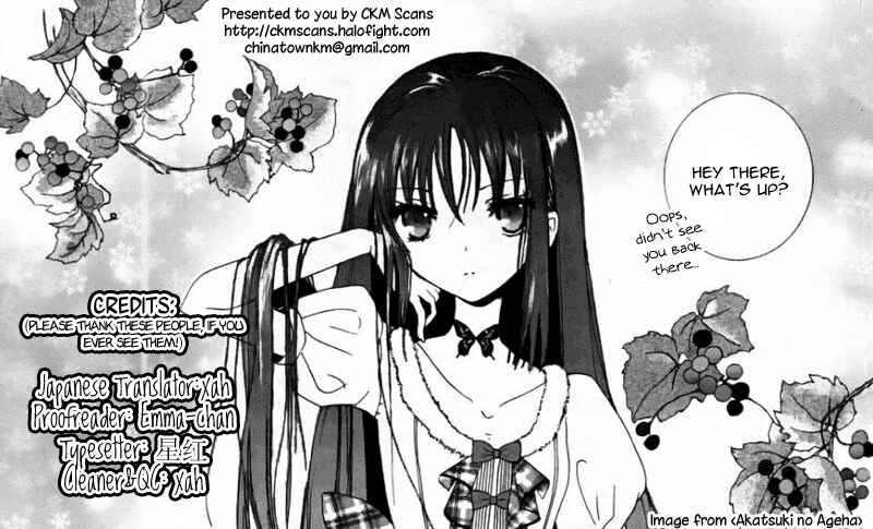 Page 34 Chapter 15 World End Fairytale