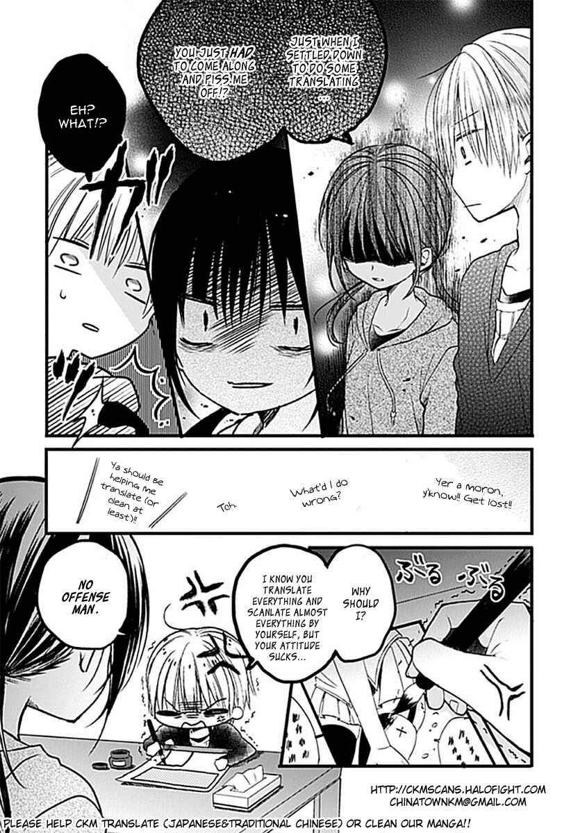 Page 35 Chapter 15 World End Fairytale