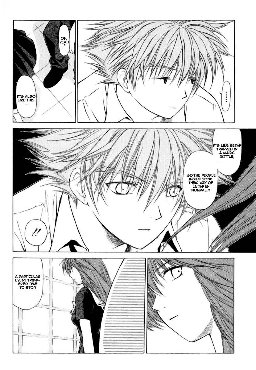 Page 6 Chapter 15 World End Fairytale