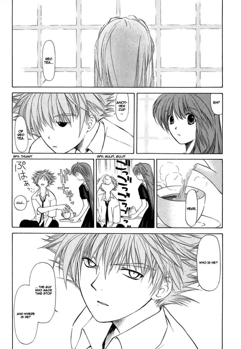 Page 8 Chapter 15 World End Fairytale