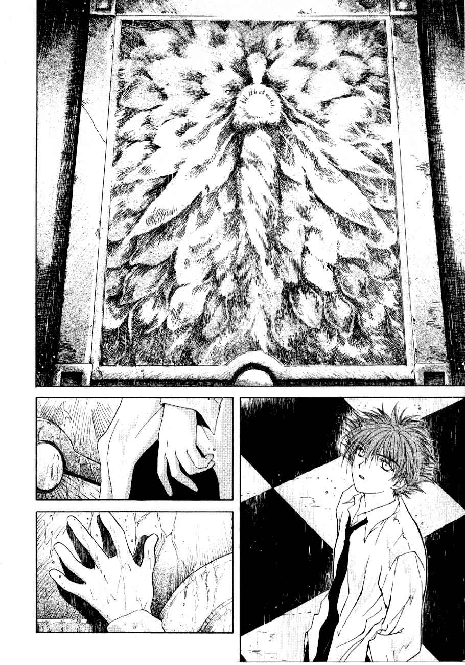 Page 10 Chapter 9 World End Fairytale