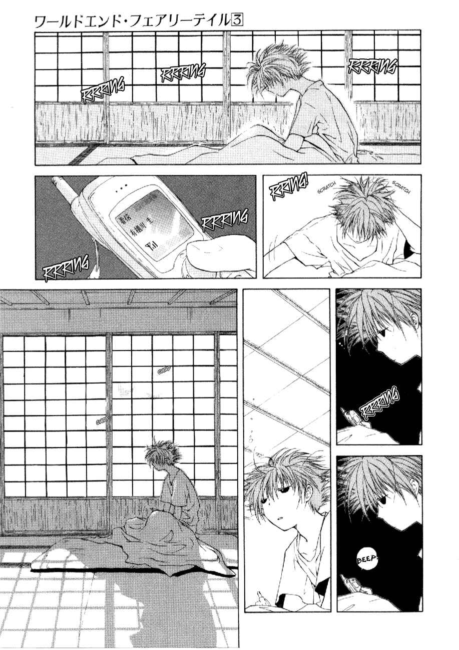 Page 13 Chapter 9 World End Fairytale