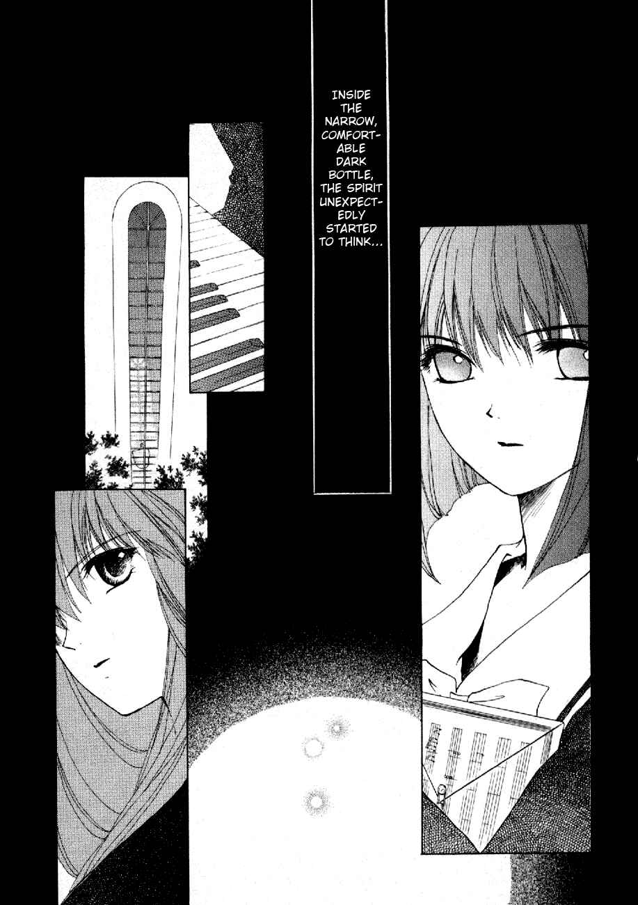 Page 37 Chapter 9 World End Fairytale