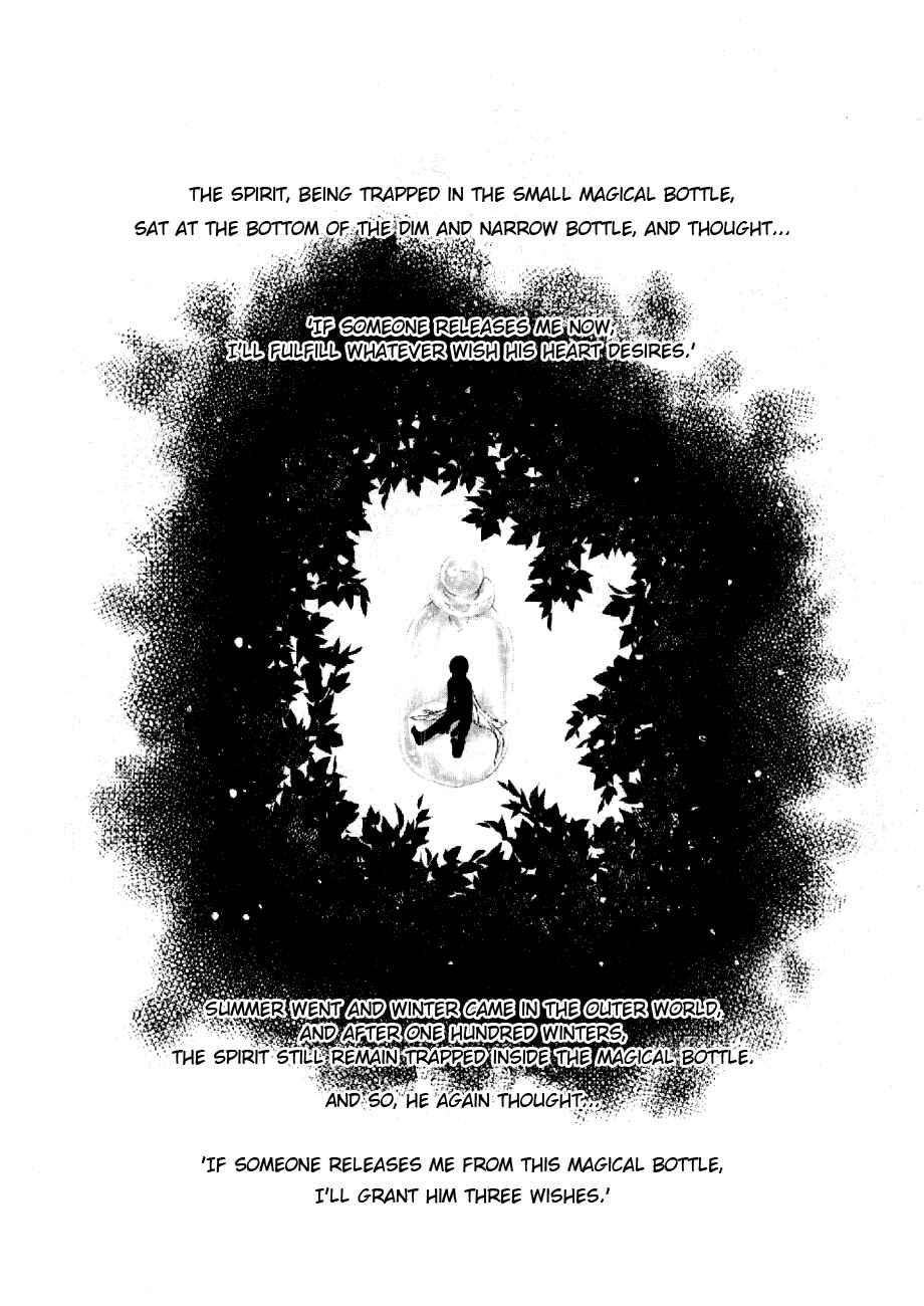 Page 4 Chapter 9 World End Fairytale