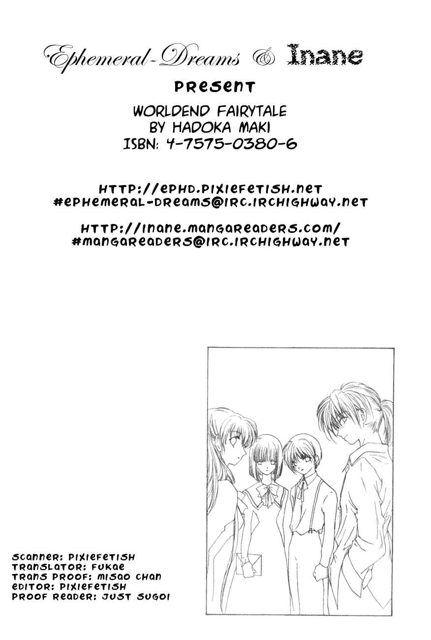 Page 1 Chapter 8.5 World End Fairytale