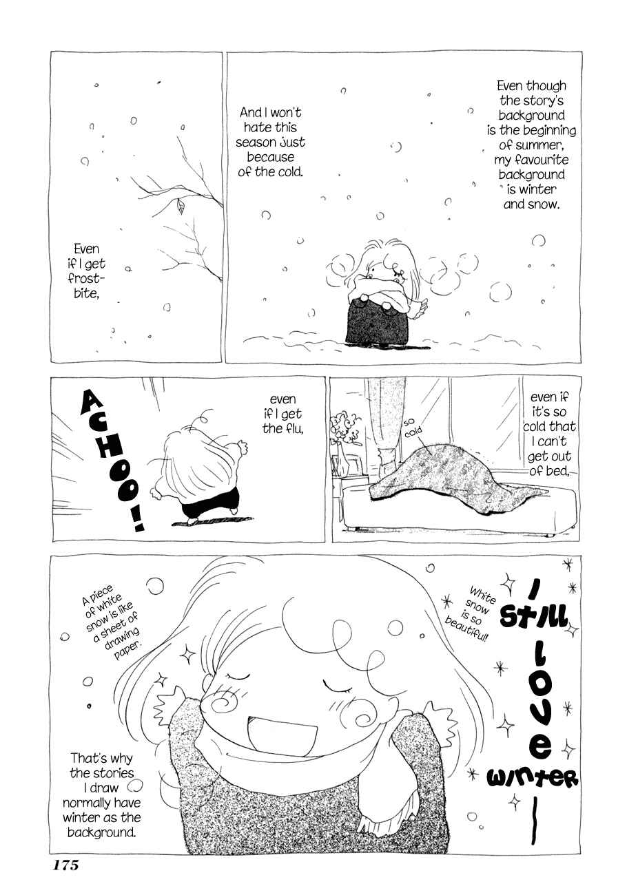 Page 3 Chapter 8.5 World End Fairytale