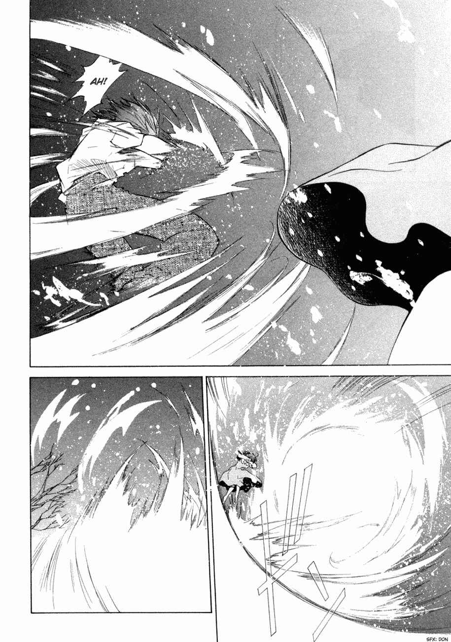 Page 9 Chapter 8 World End Fairytale