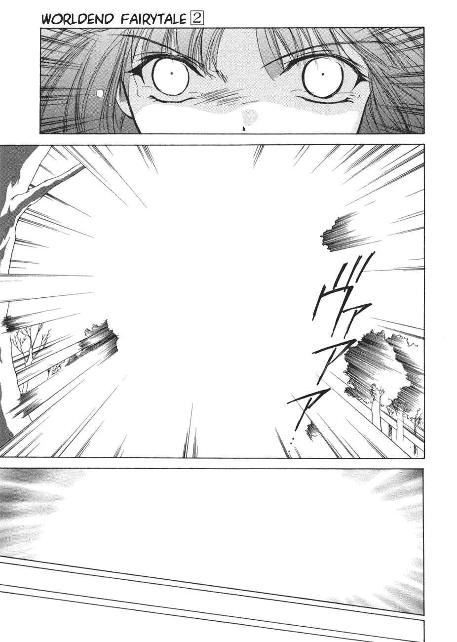 Page 18 Chapter 8 World End Fairytale