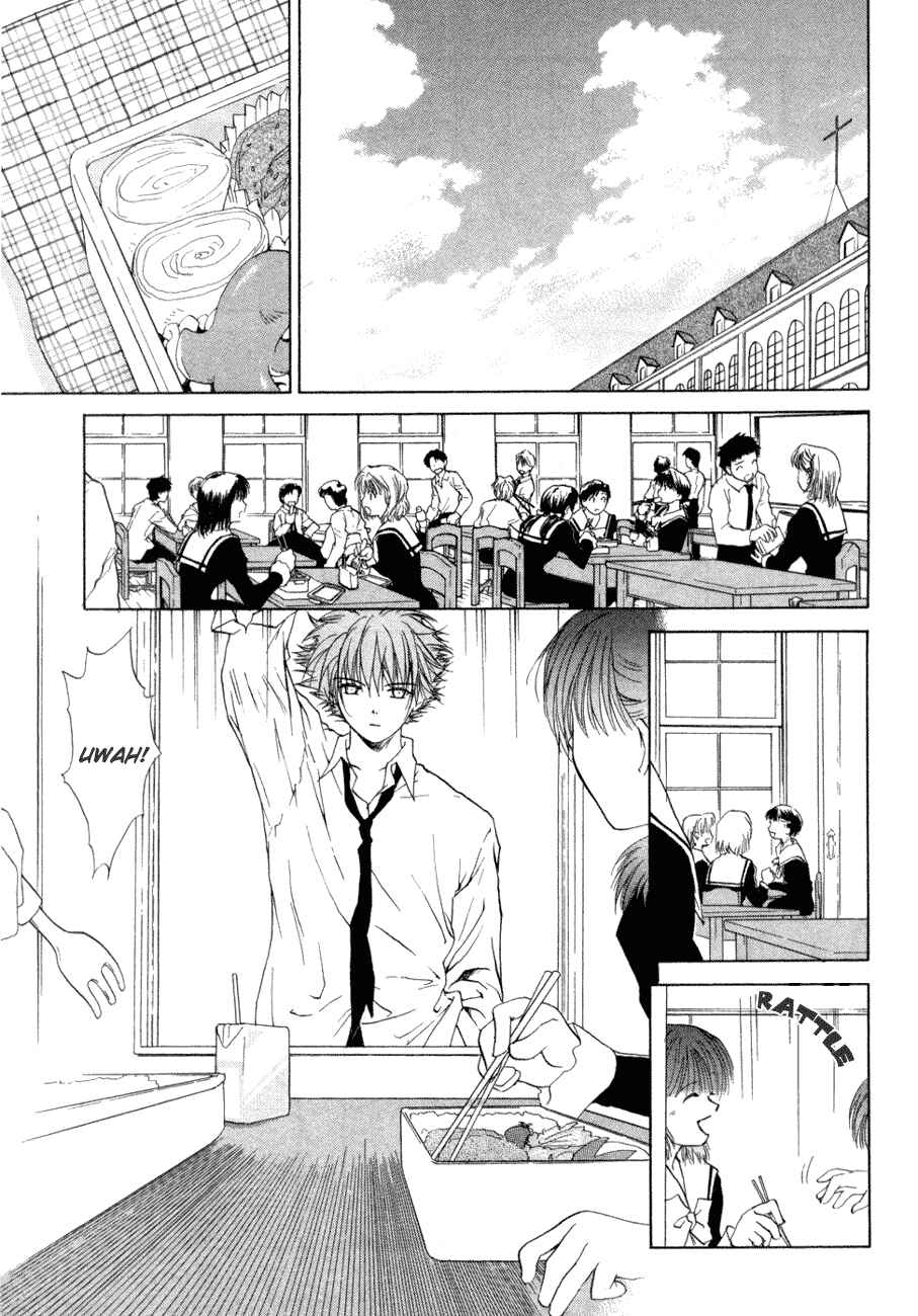 Page 20 Chapter 8 World End Fairytale