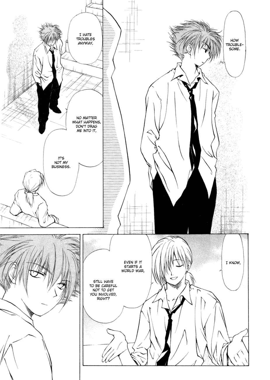 Page 30 Chapter 8 World End Fairytale