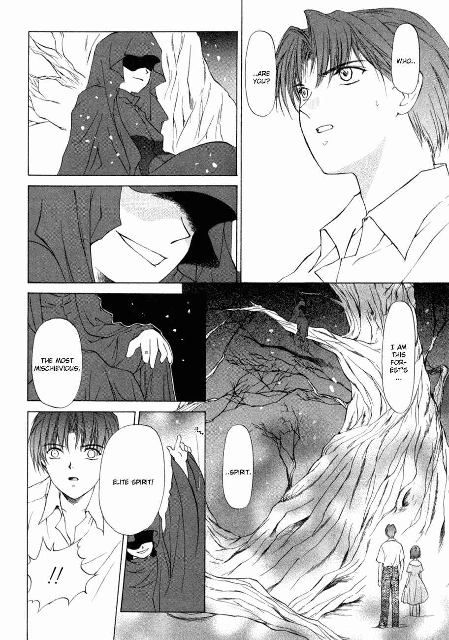 Page 7 Chapter 8 World End Fairytale