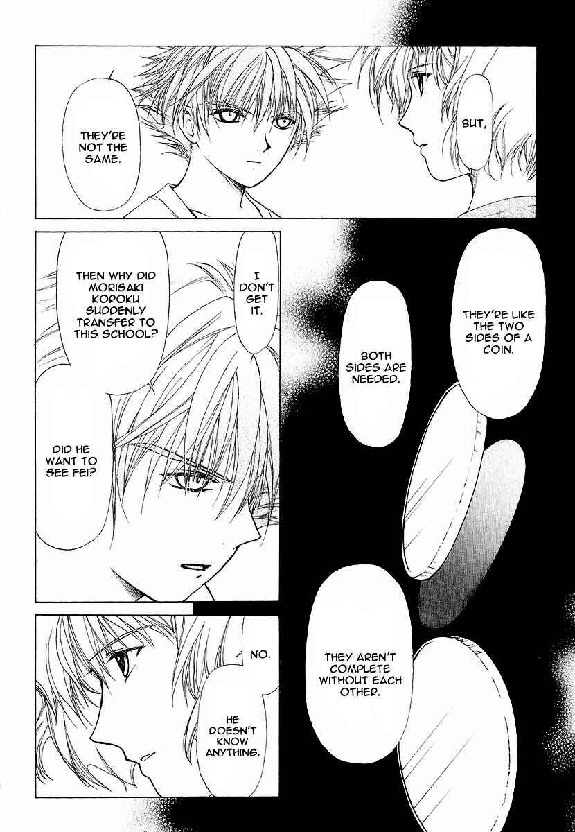 Page 14 Chapter 12 World End Fairytale