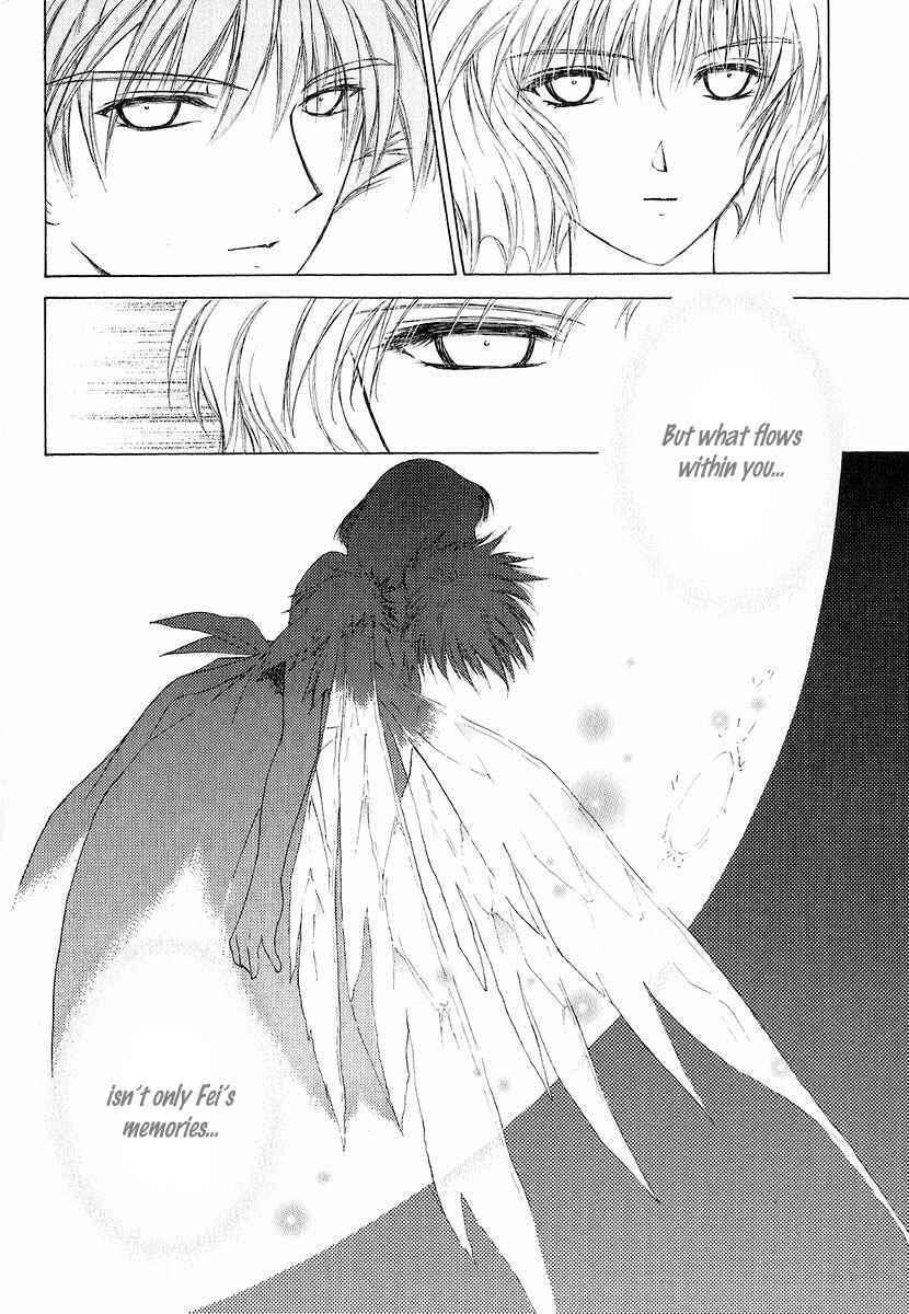 Page 20 Chapter 12 World End Fairytale