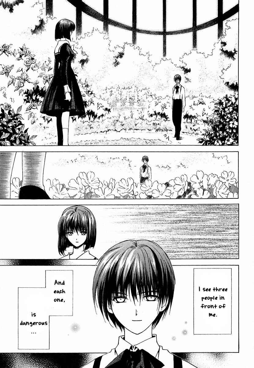 Page 34 Chapter 12 World End Fairytale