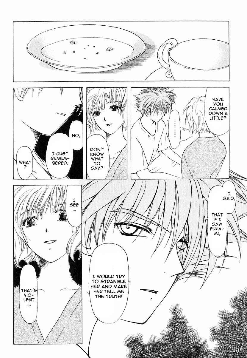 Page 6 Chapter 12 World End Fairytale