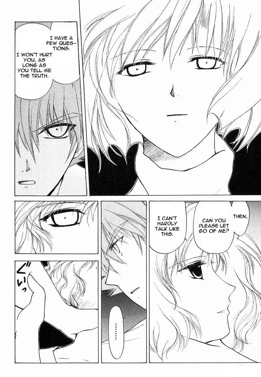Page 8 Chapter 12 World End Fairytale