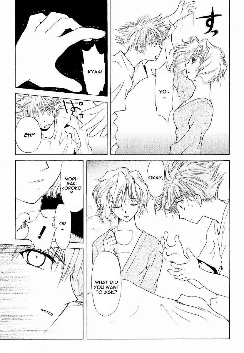 Page 9 Chapter 12 World End Fairytale