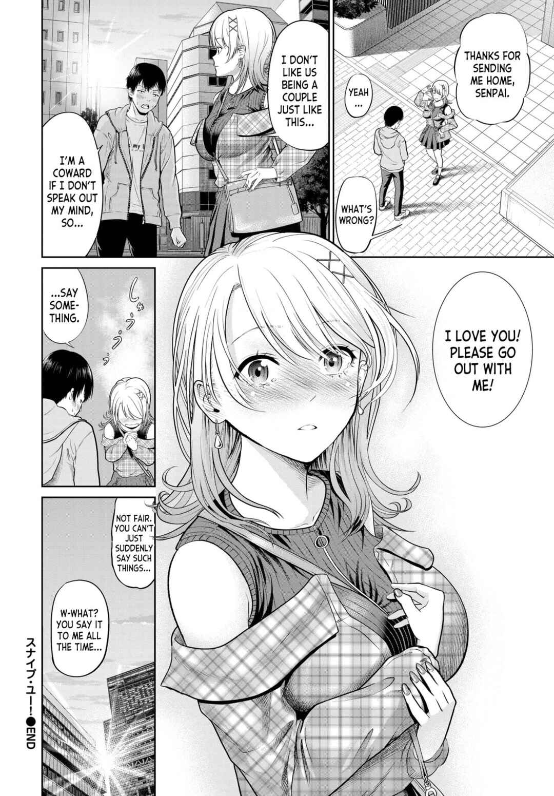 Page 20 Chapter 7 Torokeru Kimi ga Itooshii