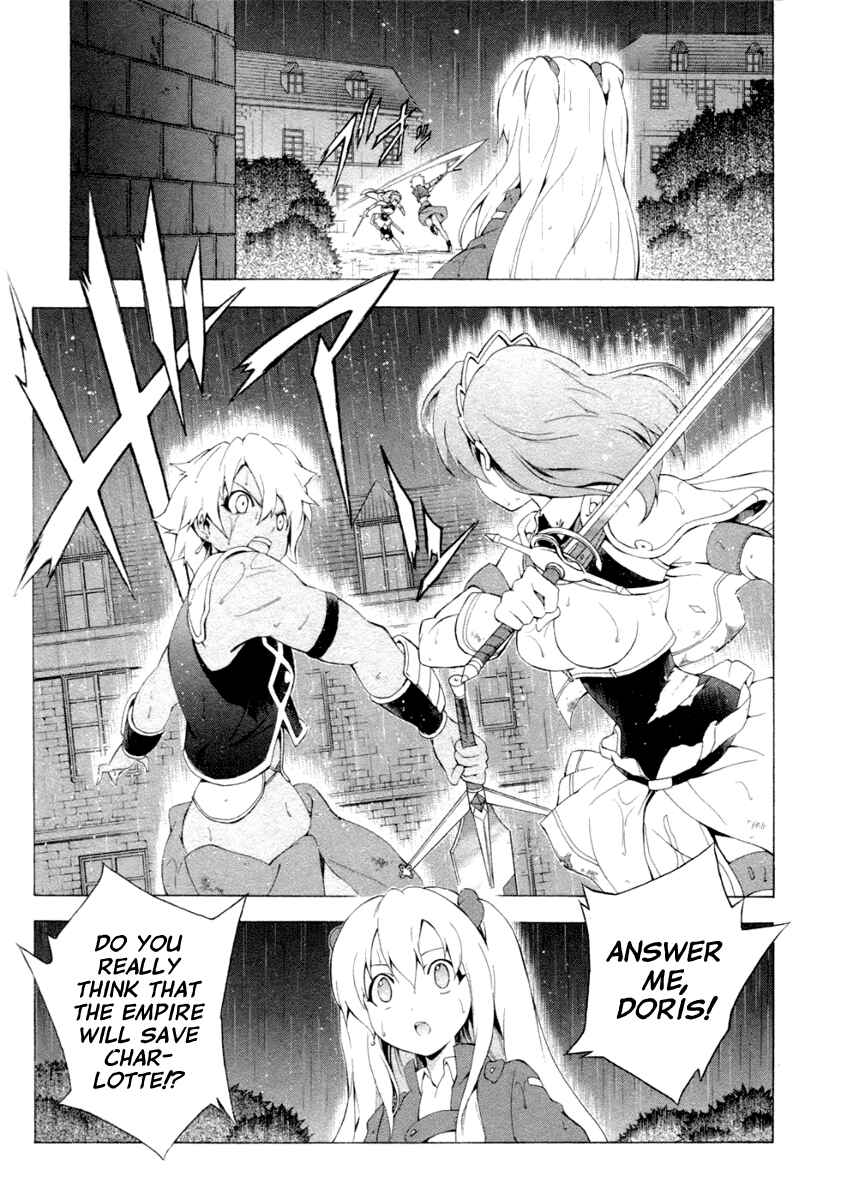 Page 12 Chapter 12 The Sacred Blacksmith
