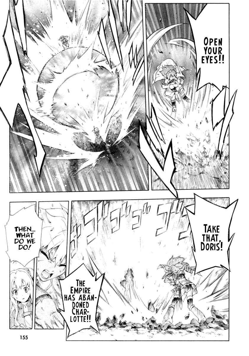 Page 14 Chapter 12 The Sacred Blacksmith