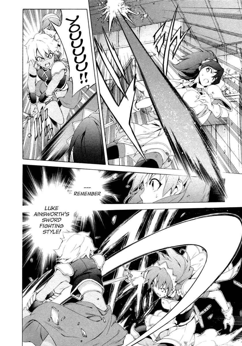 Page 7 Chapter 12 The Sacred Blacksmith