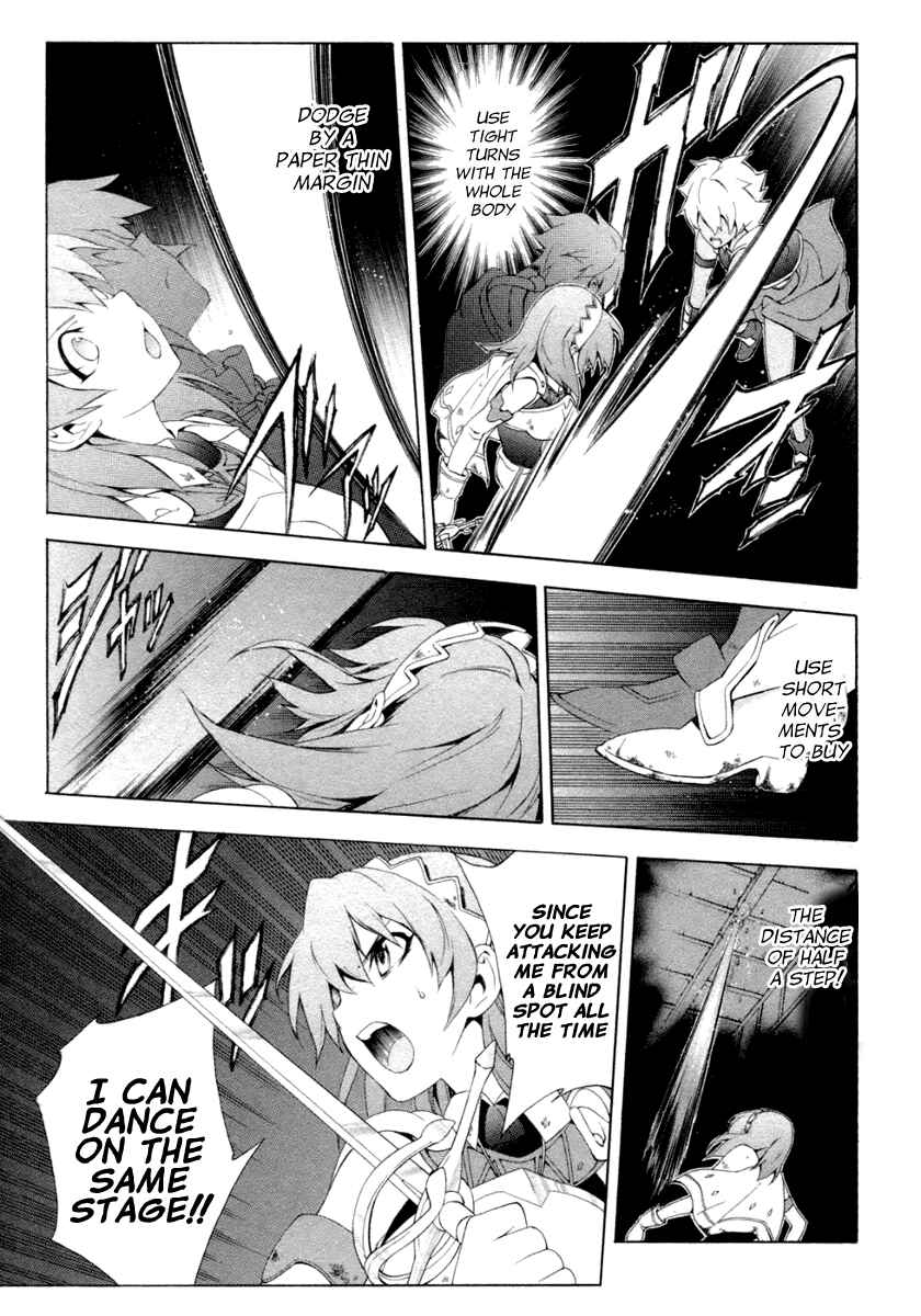 Page 8 Chapter 12 The Sacred Blacksmith