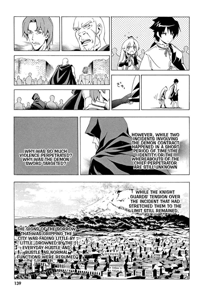 Page 11 Chapter 7 The Sacred Blacksmith
