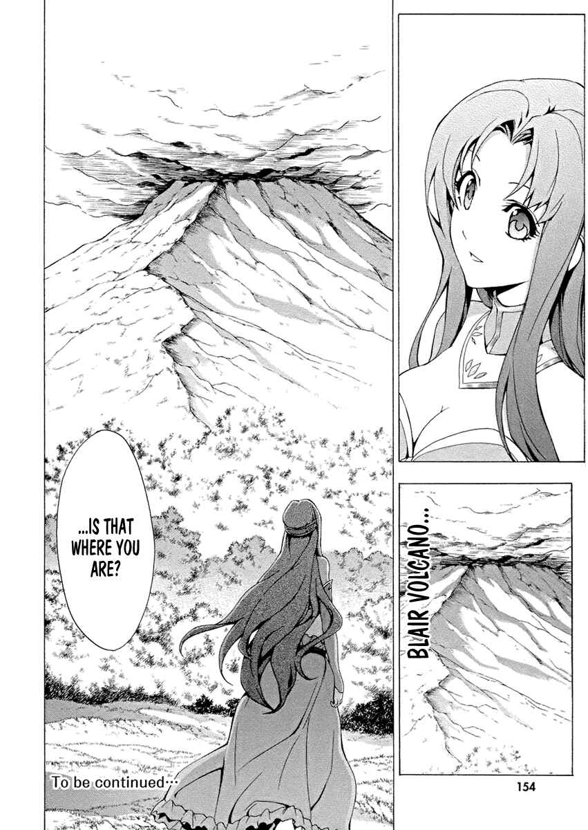 Page 25 Chapter 7 The Sacred Blacksmith