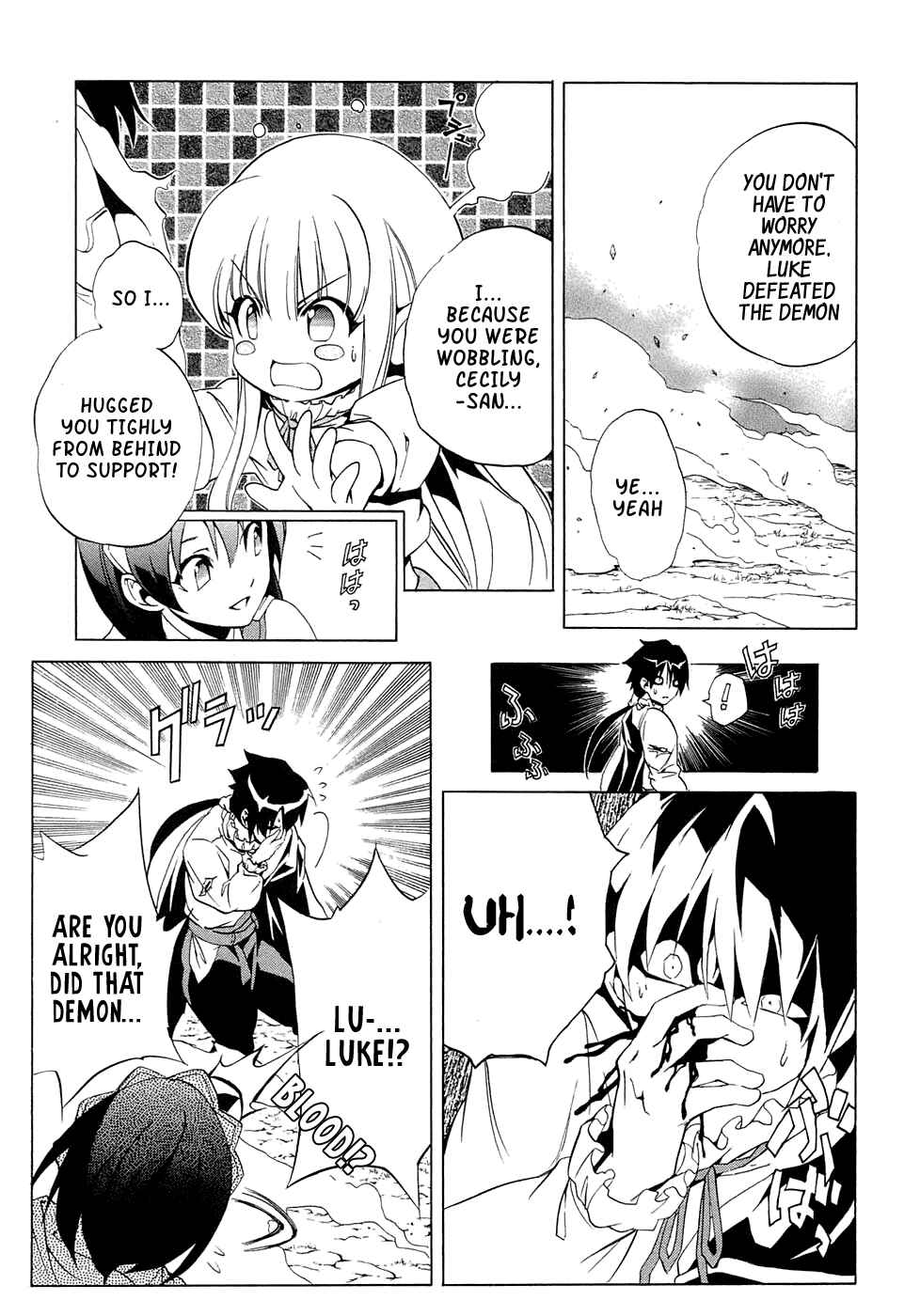 Page 14 Chapter 3 The Sacred Blacksmith