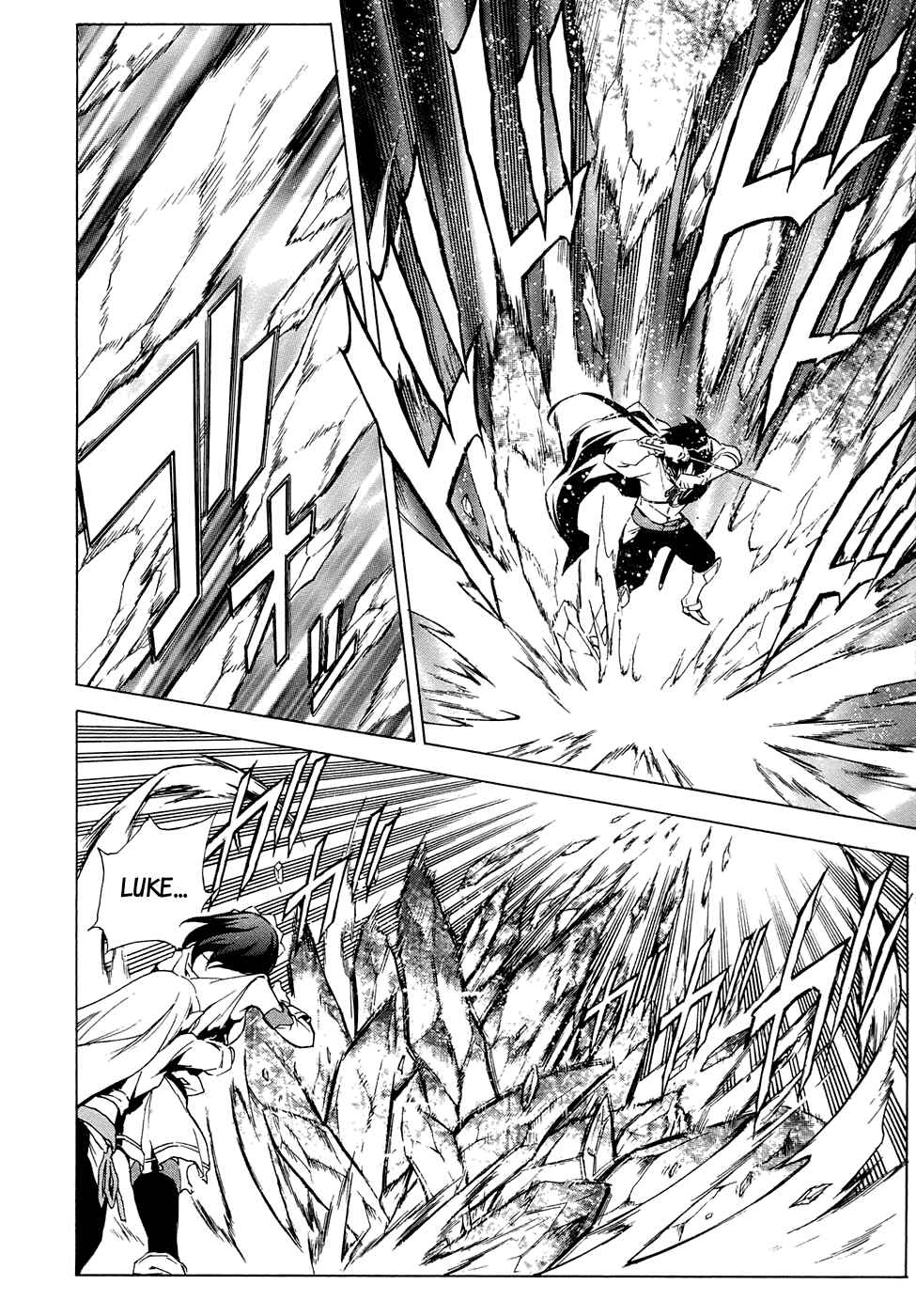 Page 6 Chapter 3 The Sacred Blacksmith