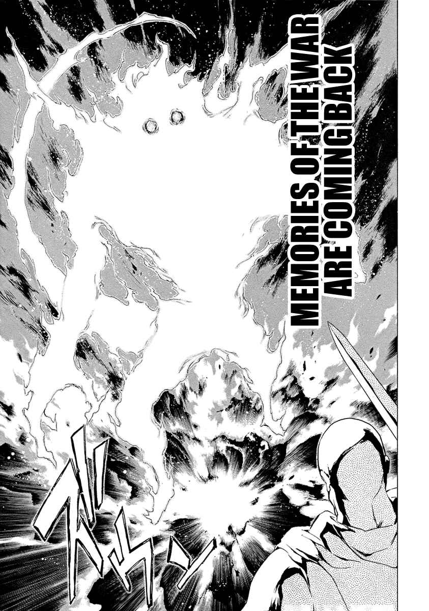 Page 29 Chapter 5 The Sacred Blacksmith