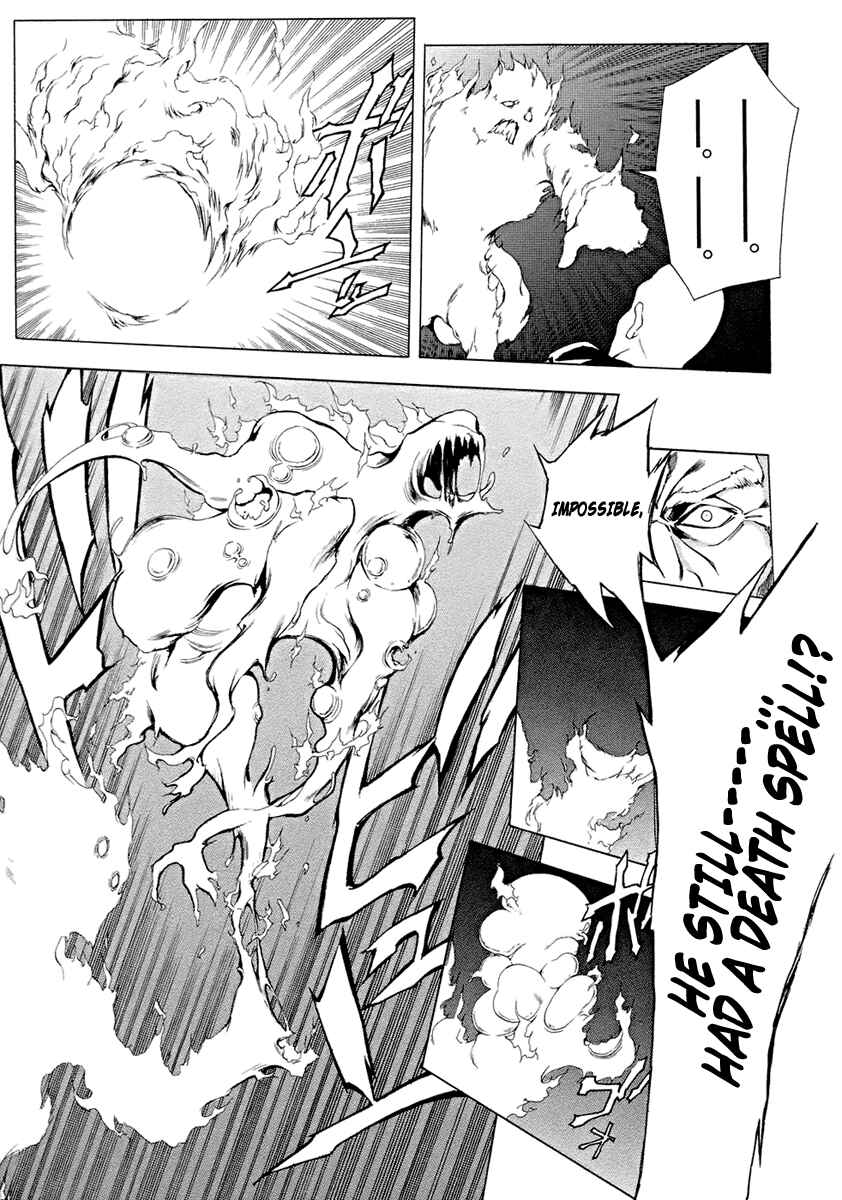 Page 31 Chapter 5 The Sacred Blacksmith