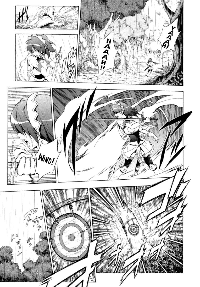 Page 12 Chapter 11 The Sacred Blacksmith