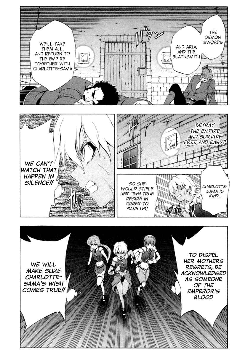 Page 16 Chapter 11 The Sacred Blacksmith