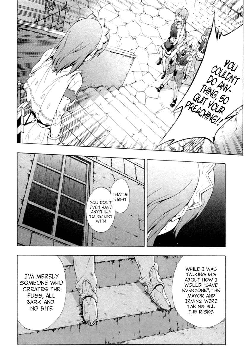 Page 19 Chapter 11 The Sacred Blacksmith