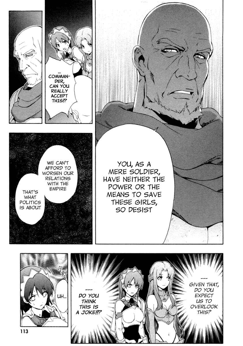 Page 4 Chapter 11 The Sacred Blacksmith