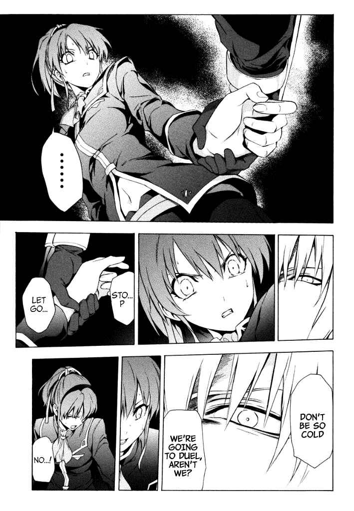 Page 12 Chapter 23 The Sacred Blacksmith