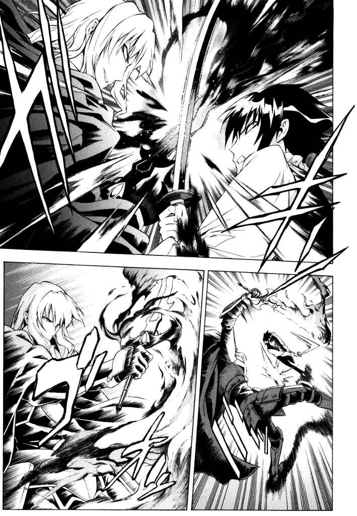 Page 25 Chapter 23 The Sacred Blacksmith