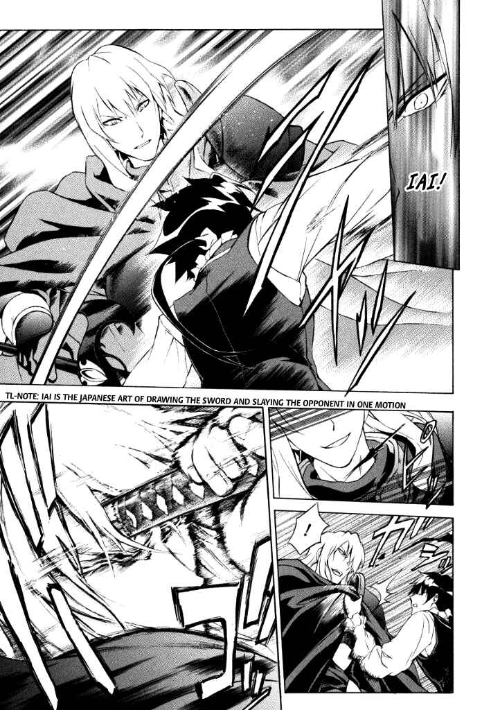 Page 27 Chapter 23 The Sacred Blacksmith