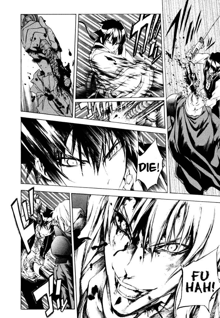 Page 28 Chapter 23 The Sacred Blacksmith