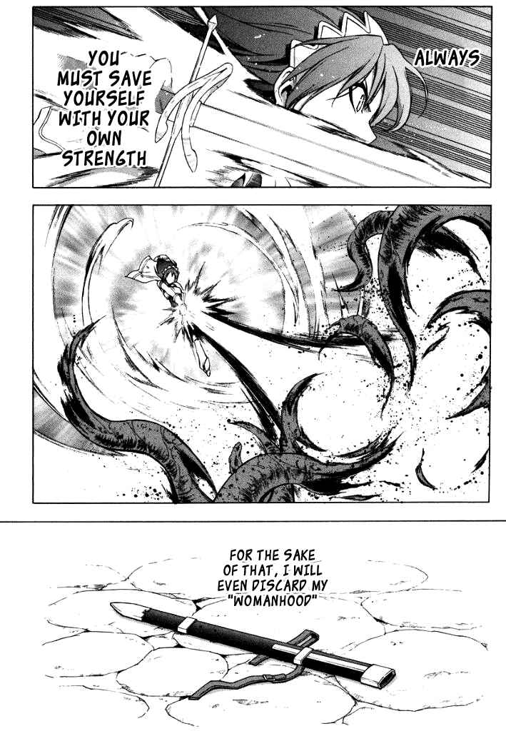 Page 3 Chapter 23 The Sacred Blacksmith
