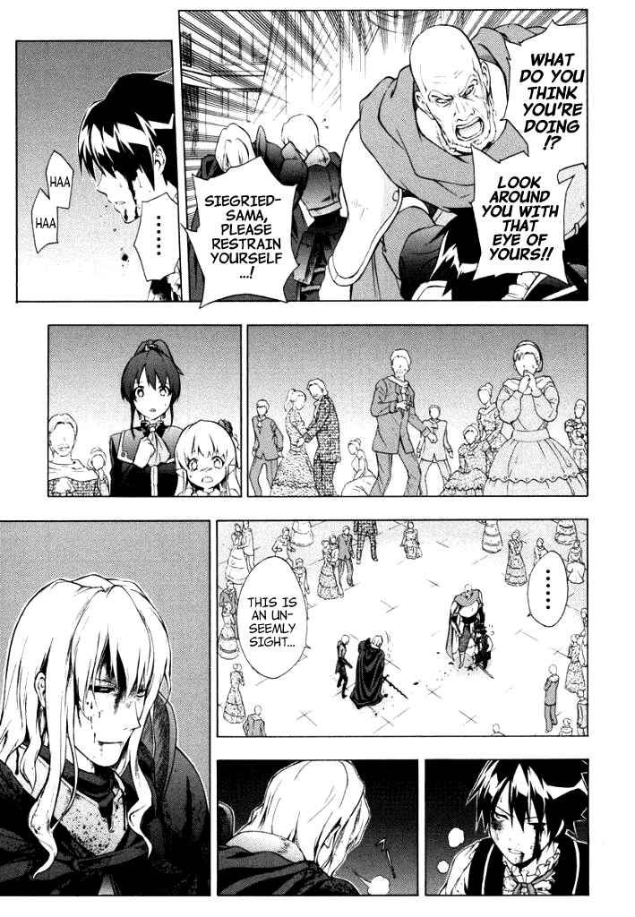 Page 34 Chapter 23 The Sacred Blacksmith