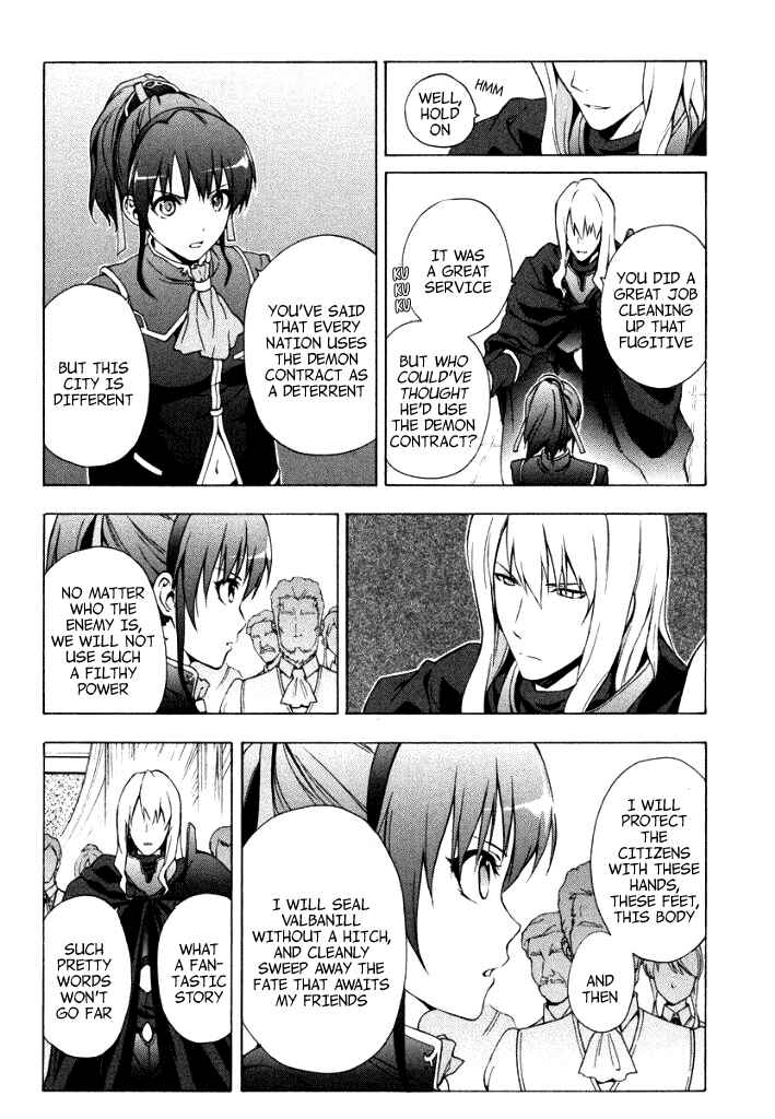 Page 9 Chapter 23 The Sacred Blacksmith