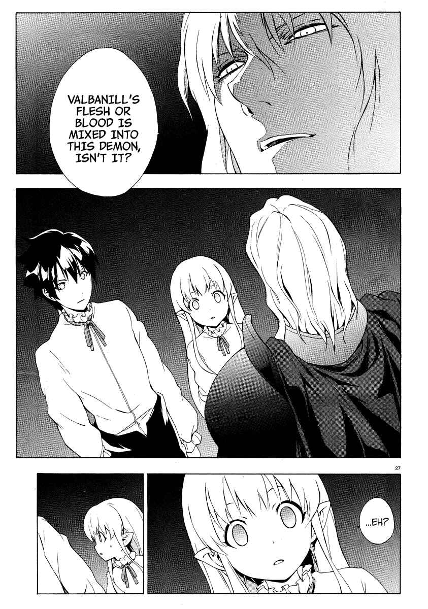 Page 27 Chapter 21 The Sacred Blacksmith