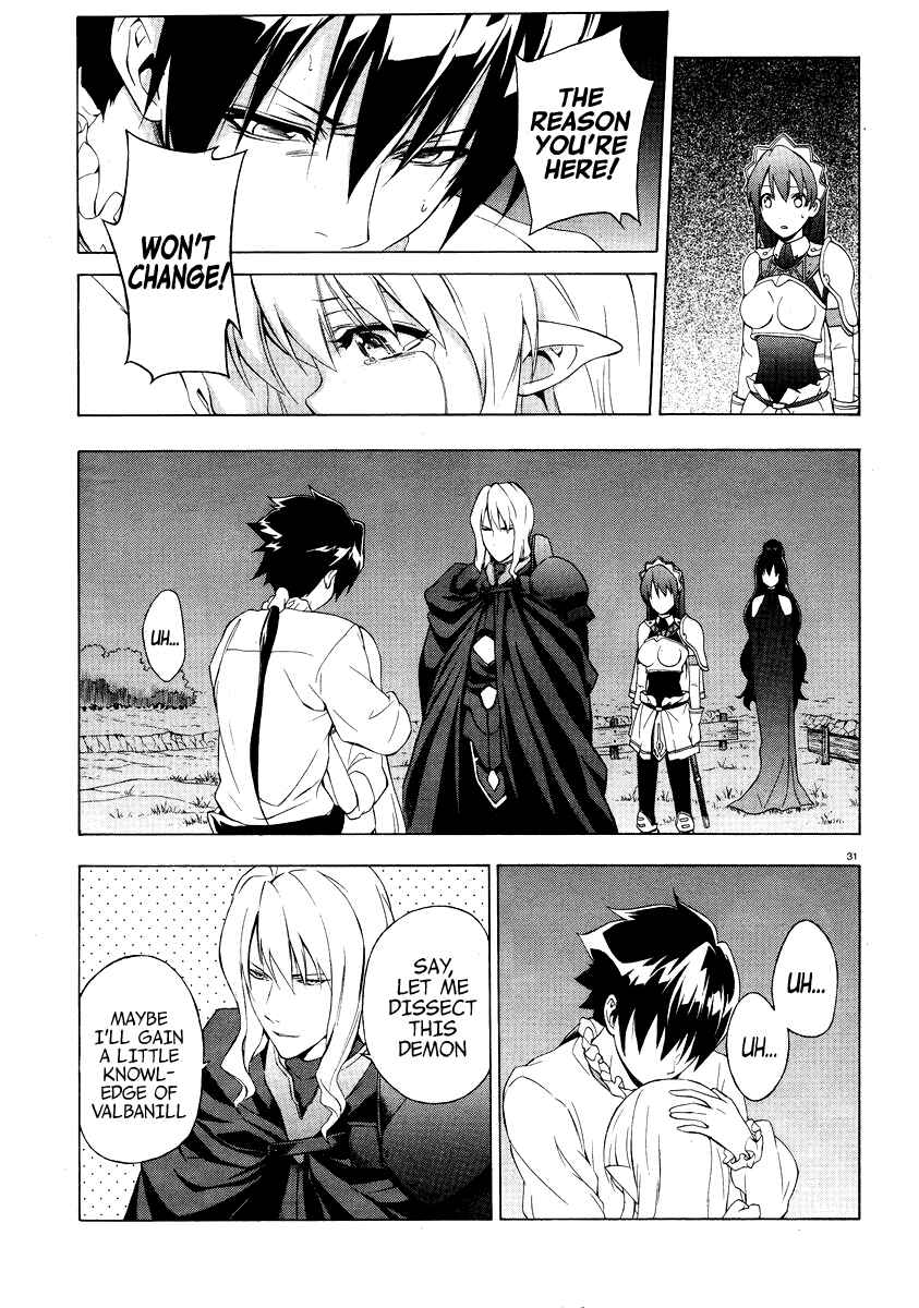 Page 31 Chapter 21 The Sacred Blacksmith
